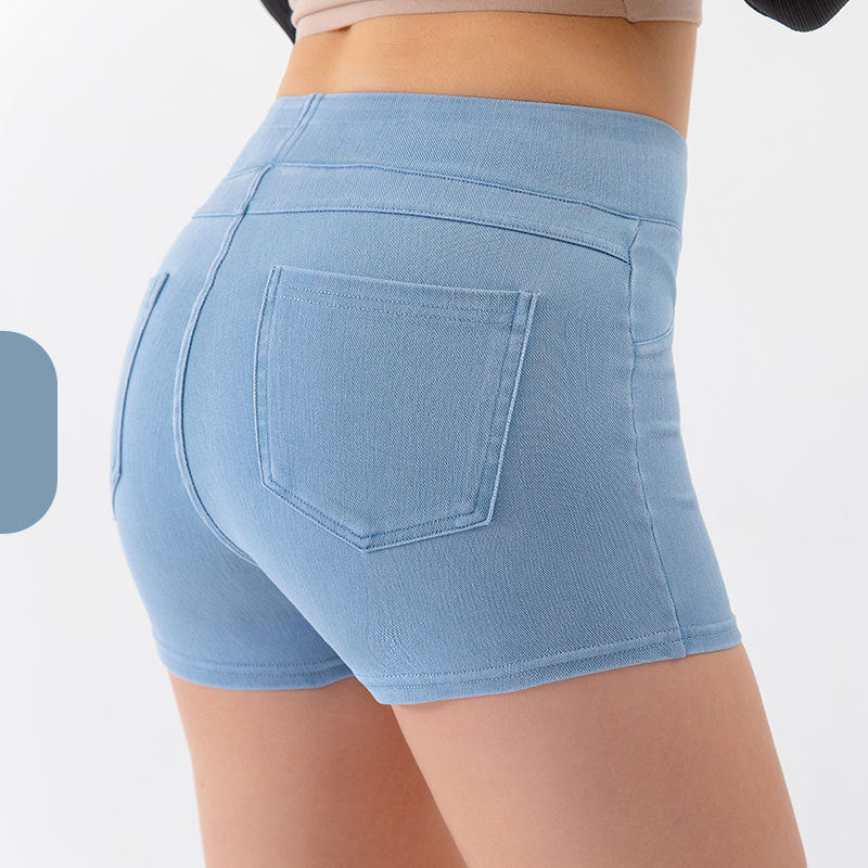 High-Waist Stretch Denim Shorts