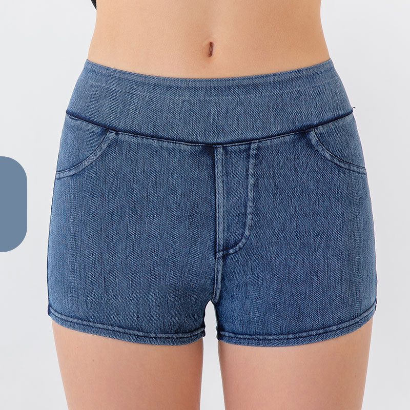 High-Waist Stretch Denim Shorts