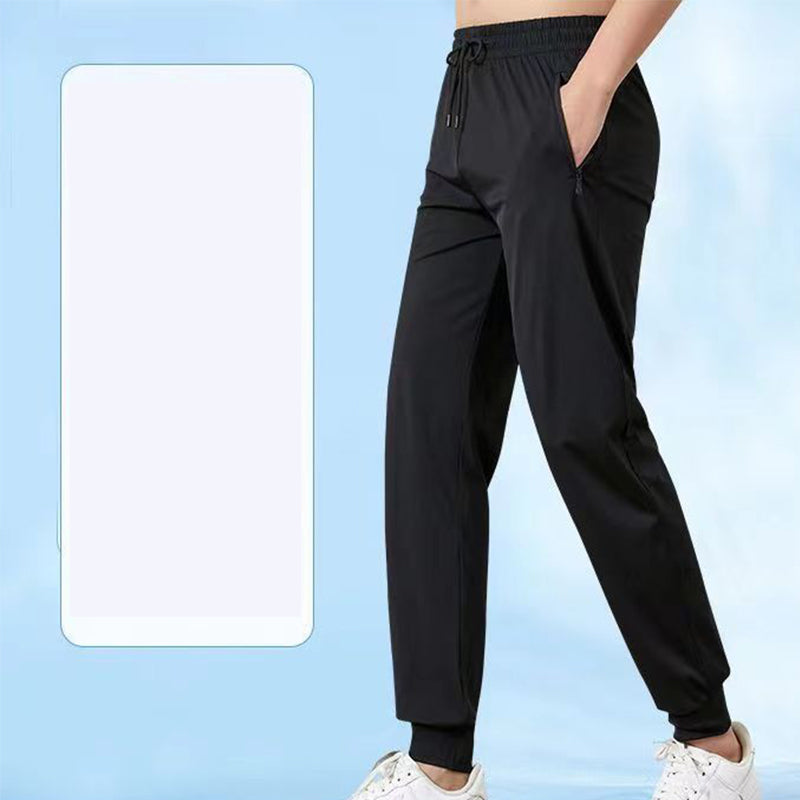 Gluschwein - Unisex Schnelltrocknende Kühlende Sporthose