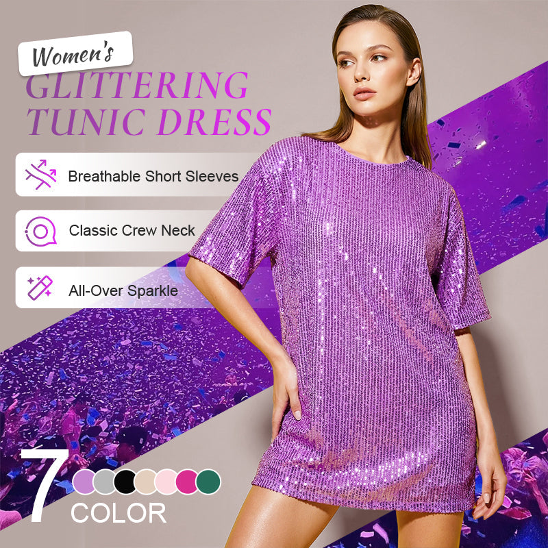 Women's Sequin Short Sleeve Crewneck T-Shirt Dress