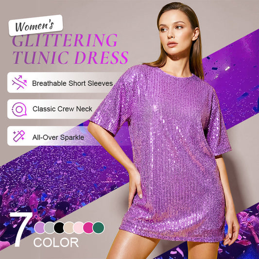 Women's Sequin Short Sleeve Crewneck T-Shirt Dress