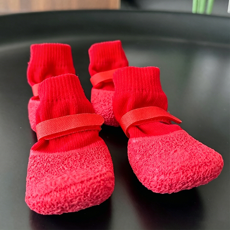 Gluschwein - 🐶50% Rabatt 👟Rutschfeste Wasserdichte Hundeschuhe-Socken