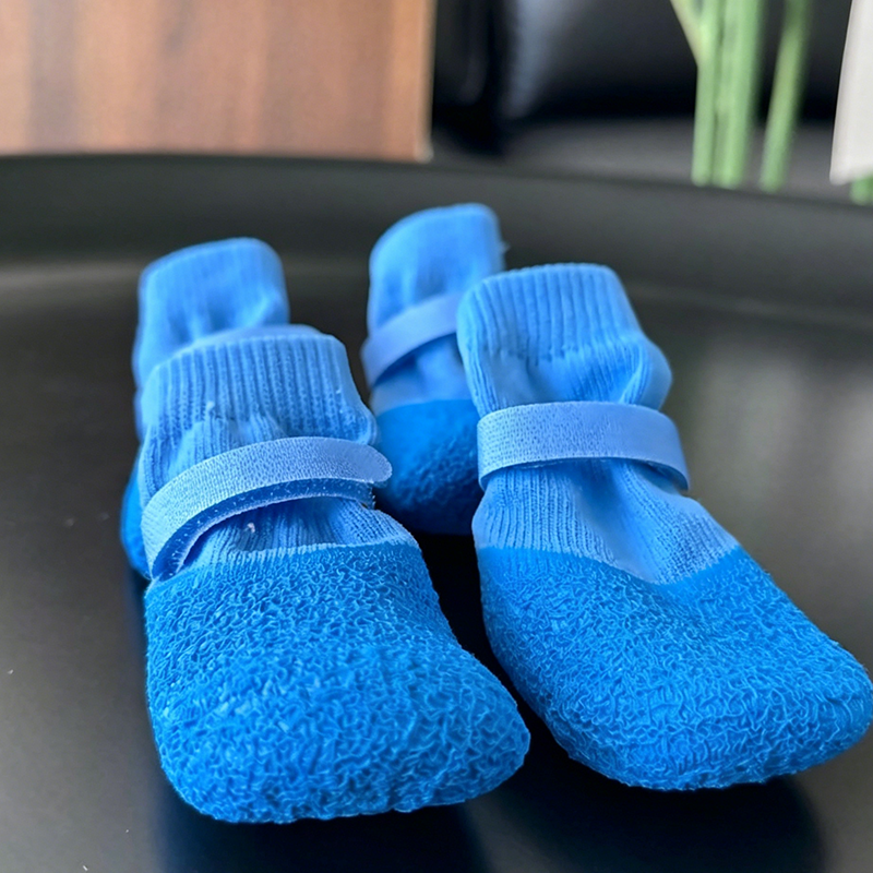 Gluschwein - 🐶50% Rabatt 👟Rutschfeste Wasserdichte Hundeschuhe-Socken