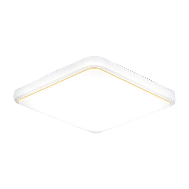 Gluschwein - 💡✨ Moderne quadratische LED-Deckenleuchte – energieeffizient & zeitlos elegant