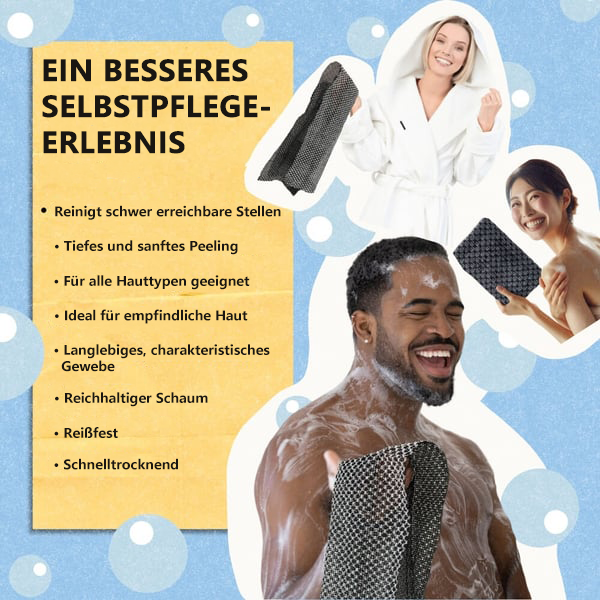 Peelendes Antibakterielles Duschtuch🚿