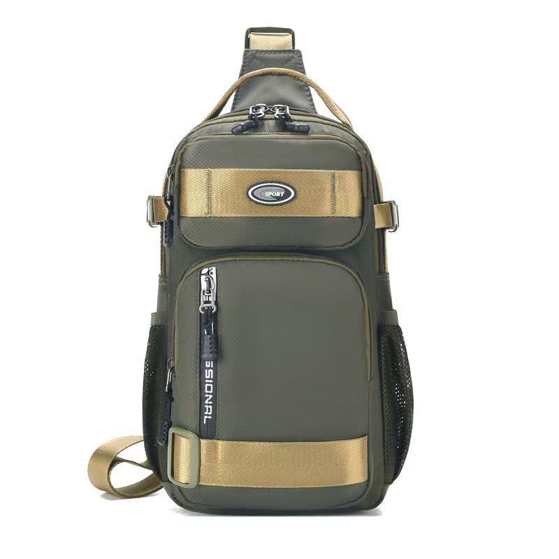 Gluschwein - 🔥2026 Verstellbare Oxford-Stoff Casual Brusttasche